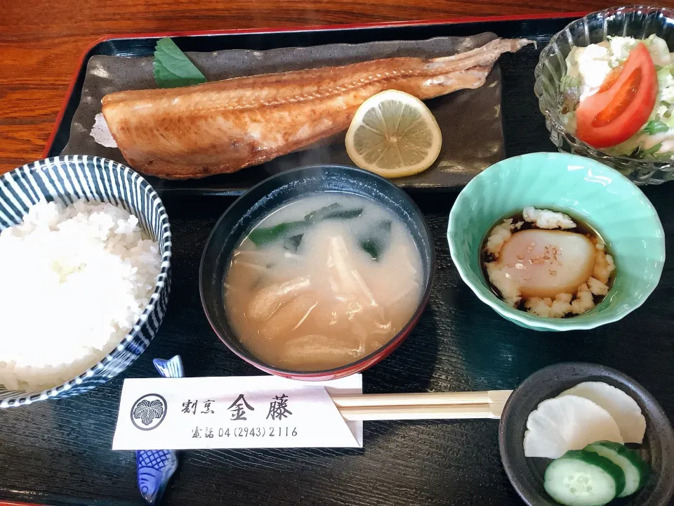 ホッケ定食🐟😋|アライさんさん