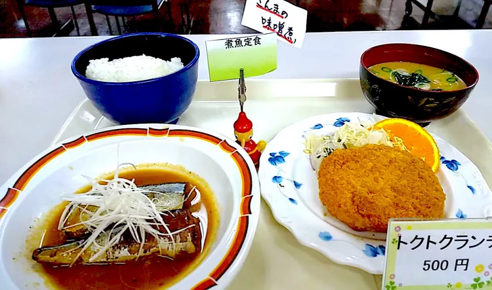 さんま味噌煮定食|nyama1さん