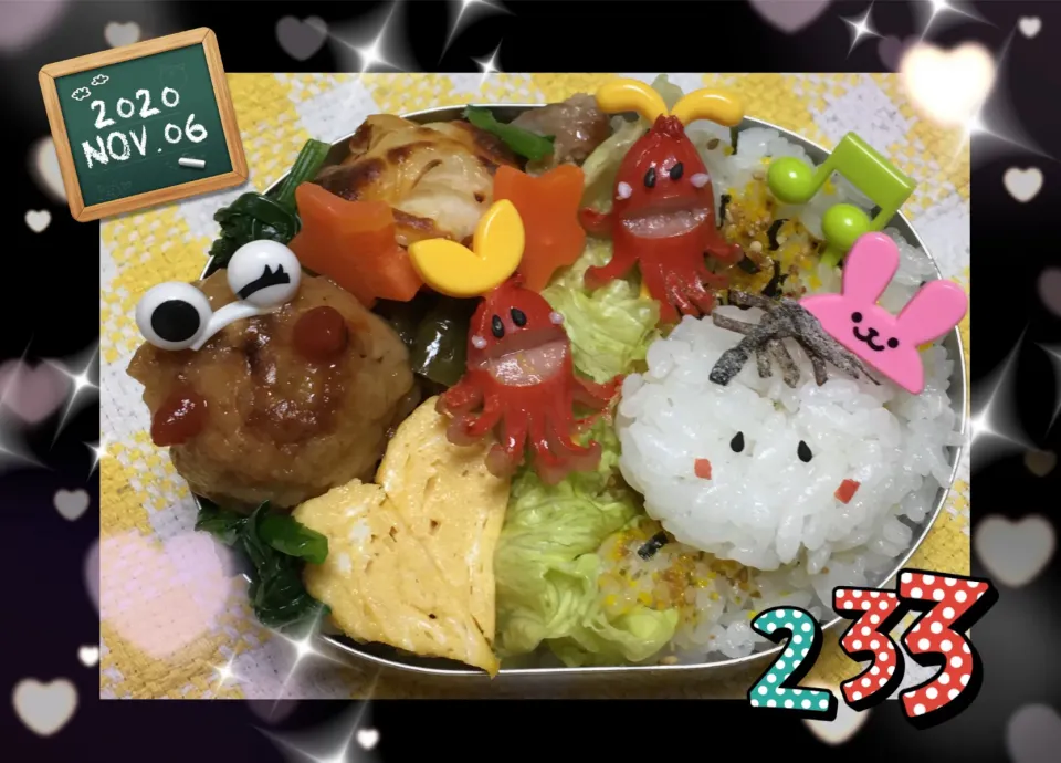 今日のお弁当|うさぴょんさん