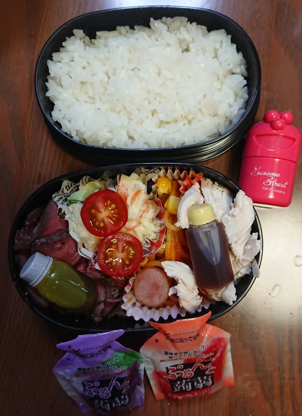 Snapdishの料理写真:|Eriさん