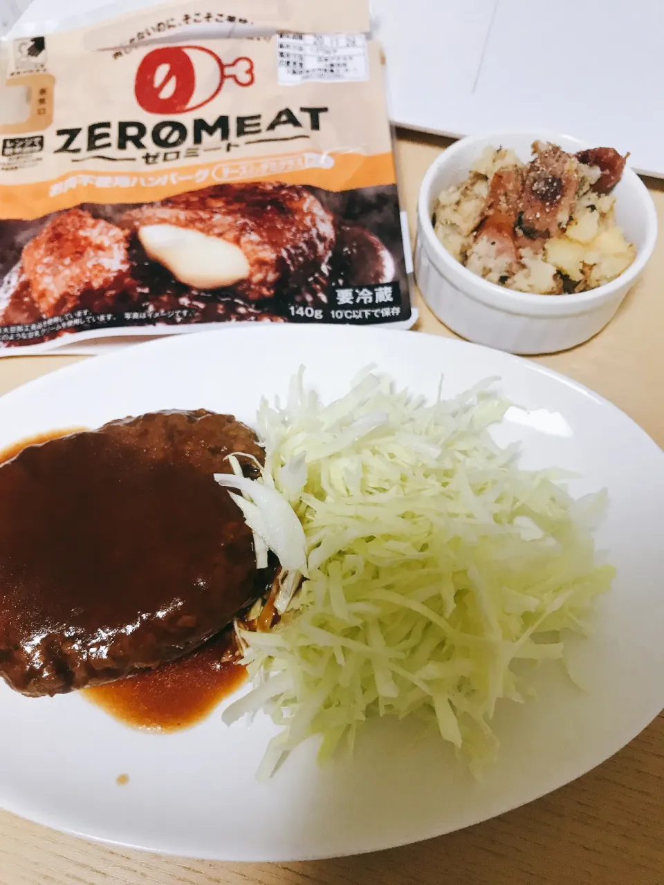 Snapdishの料理写真:今日の晩ご飯|Kさん