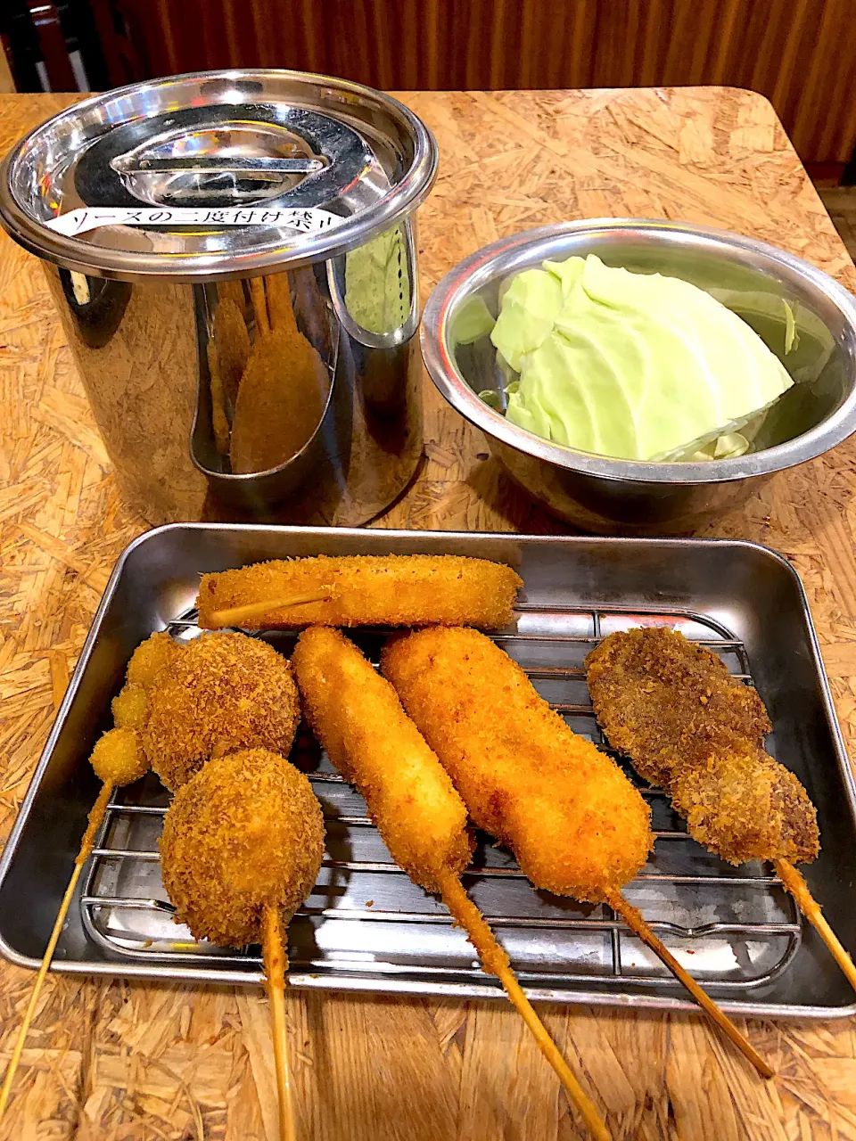 Snapdishの料理写真:串カツ（たまねぎ、ぎんなん、たこやき、イカ、ささみ梅、上ホルモン）|T. Wonderさん