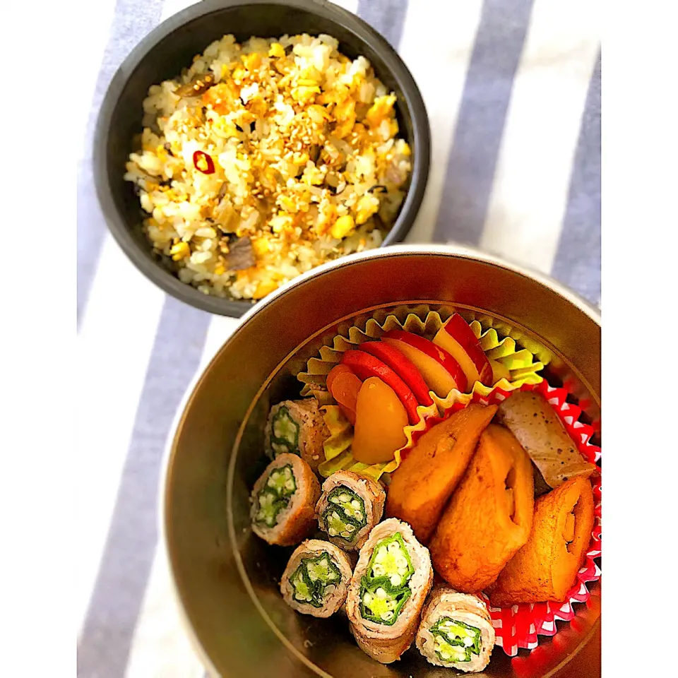 本日のお弁当|しづか御膳さん