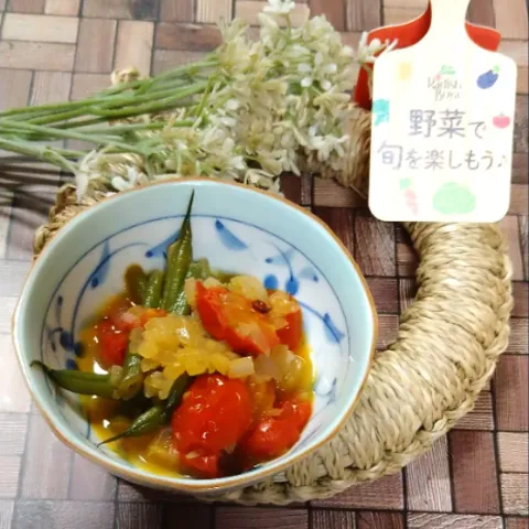 「いんげん」を使ってみたSnapdishの料理・レシピ写真:いんげんトマトのくたくた煮 😋