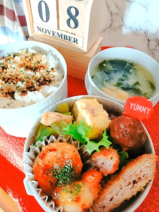 Snapdishの料理写真:11月8日😋夫弁当🍱|pinoさん