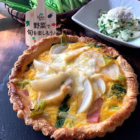 「かぶ」を使ってみたSnapdishの料理・レシピ写真:とんちんさんの料理 筍と菜の花のキッシュ