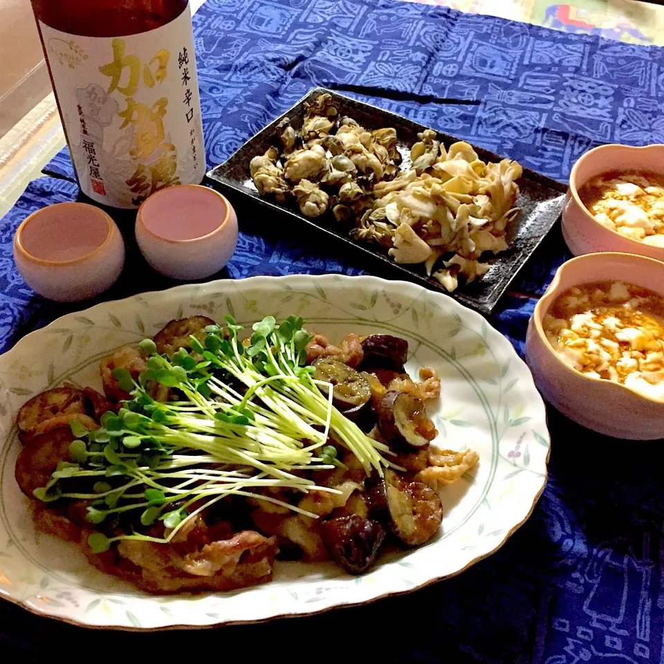 ナスとお肉のトロトロ焼き 牡蠣とキノコ蒸し おぼろ豆腐で頂きまぁす🍶|Emiさん