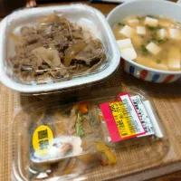 Snapdishの料理写真:すき家の牛丼テイクアウト|konjironさん