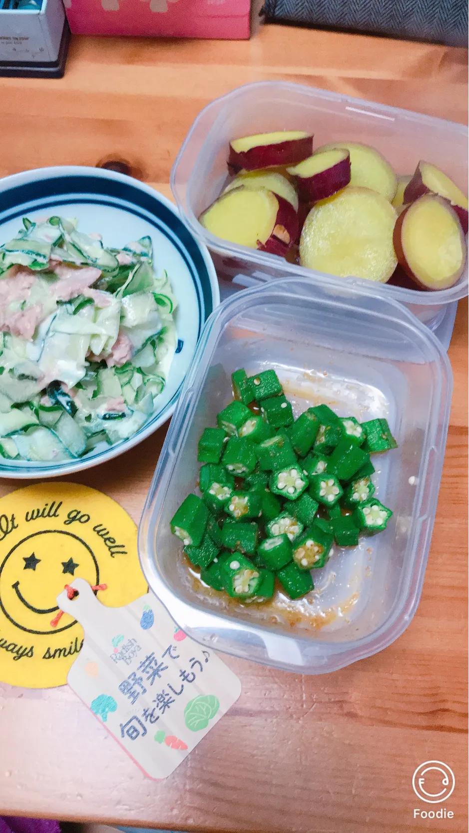 Snapdishの料理写真:Radish Boyaさん　作り置き|Harumiさん