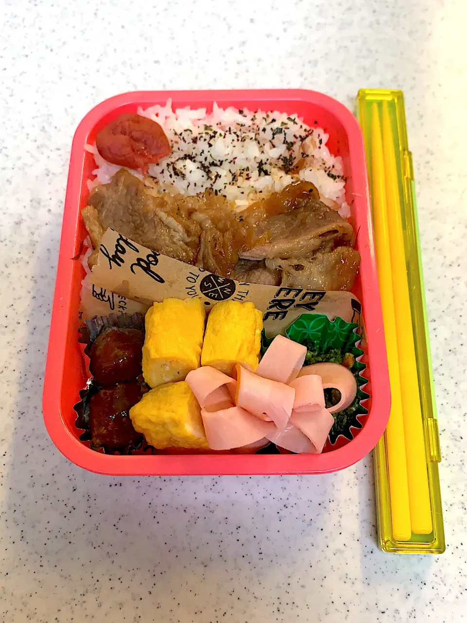 女子高生のお弁当|料理嫌いなおかあさんさん