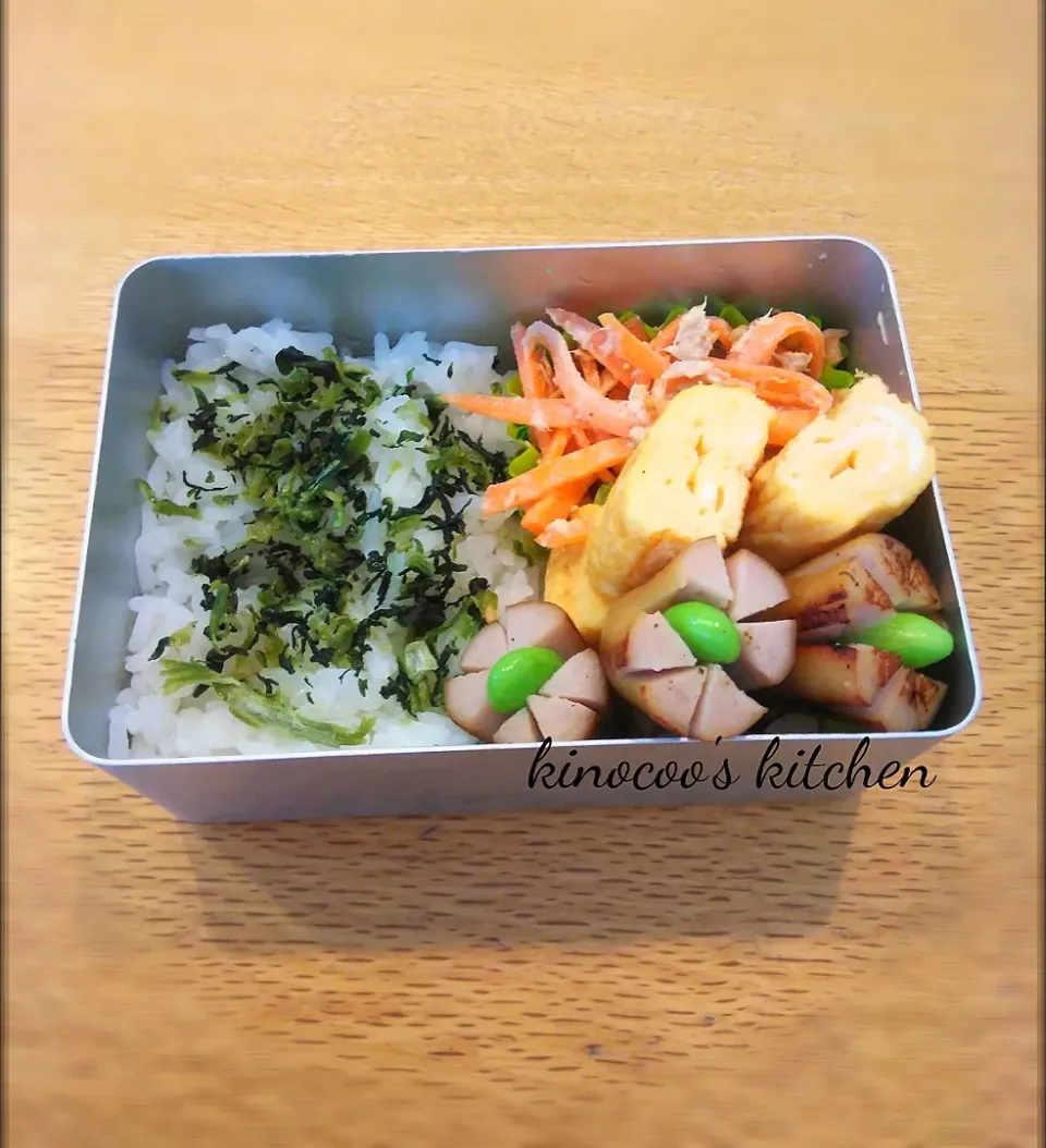 2020.11.9　お弁当|kinocooさん