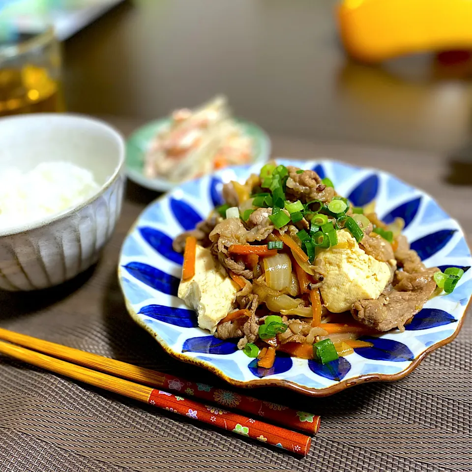 牛肉と豆腐の甘辛煮　ごぼうサラダ|ちぐあささん