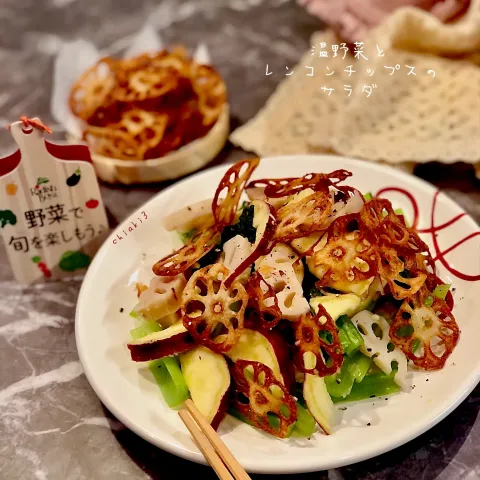 「れんこん」を使ってみたSnapdishの料理・レシピ写真:温野菜とレンコンチップスの〝秋〟サラダ🥗　モニター商品ごちそうさまでした🙏