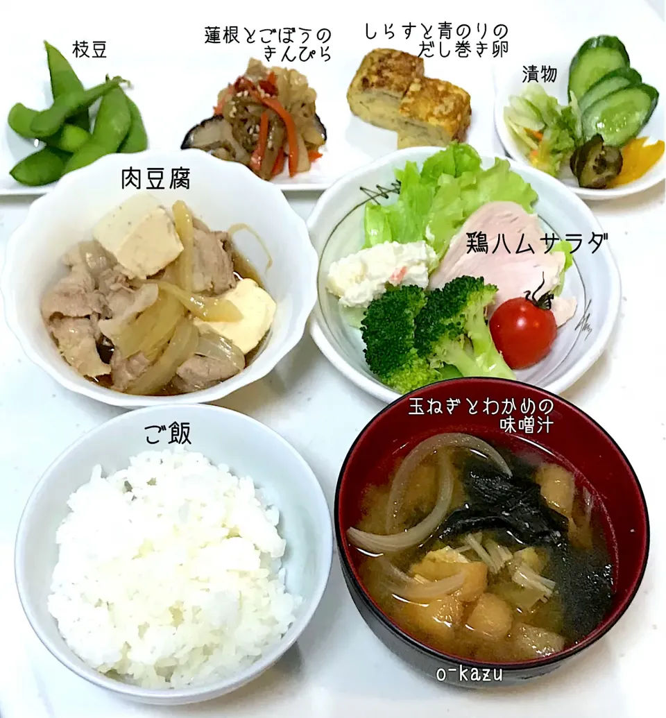 Snapdishの料理写真:晩ご飯|o-kazuさん