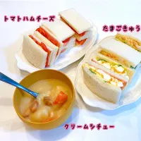 Snapdishの料理写真:2020.11.10.朝ごはん|naouka0509さん