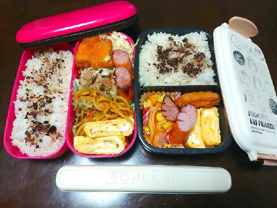 ☆2020.111.10 お弁当～(≧∇≦)☆|☆nami34☆さん