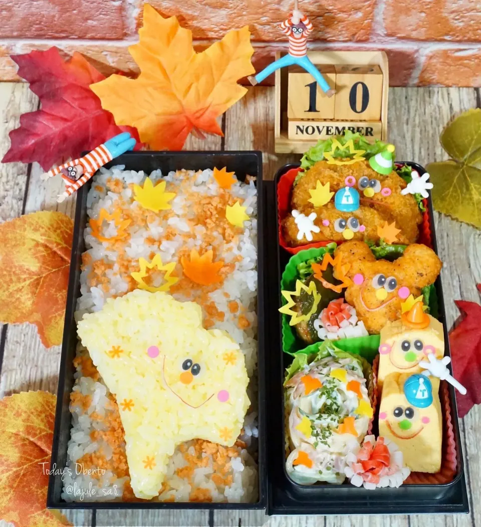 紅葉🍁お弁当🍁|La-Jule Sa8さん