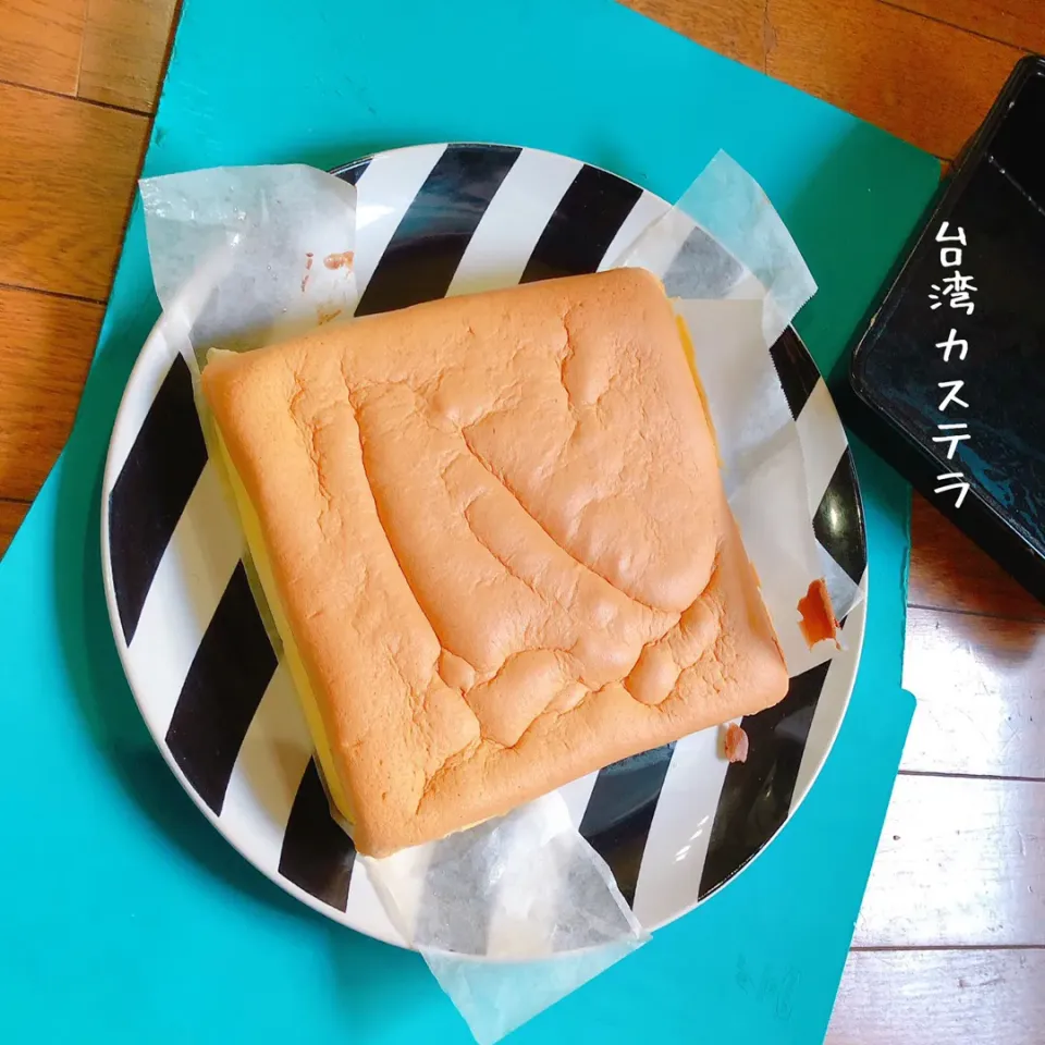 Snapdishの料理写真:おうちカフェ『台湾カステラ』|ぷらっとさん