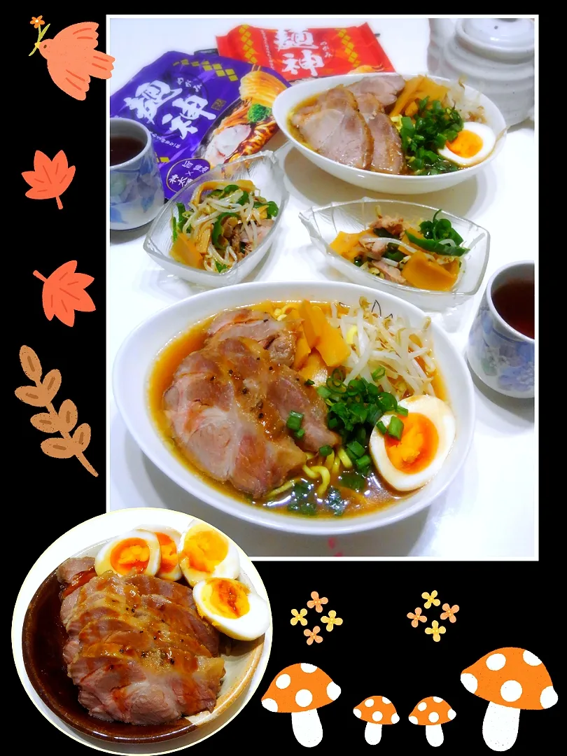 りりたんこぶさんの料理 炊飯器で作ったじゅわトロチャーシューどーん💥（丼）|みったんさん