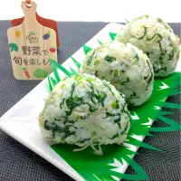 らでぃっしゅぼーやさんの新鮮なシャキシャキ小松菜を使った「なんちゃって野沢菜漬けおにぎり」フライパンにごま油敷いて、小松菜、しらす、塩、追い鰹つゆ少々で炒って、アツアツご飯に混ぜるだけ(∩´∀`∩)︎💕︎💕youtube農家の台所を覗いちゃおう♪モニター当選ありがとうございました(∩´∀｀)∩ﾜｰｲとっても美味しいお野菜に大感激でした(≧∇≦*)