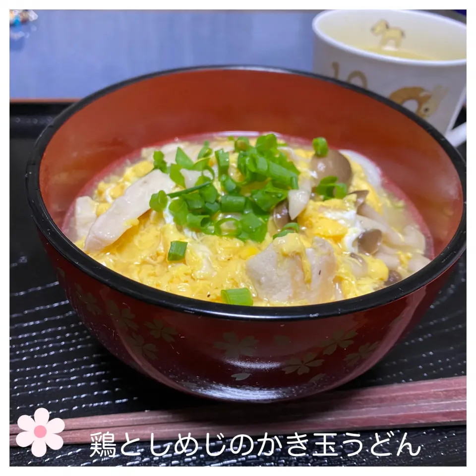 生姜でポカポカ鶏肉としめじのかき玉うどん|いのっちさん