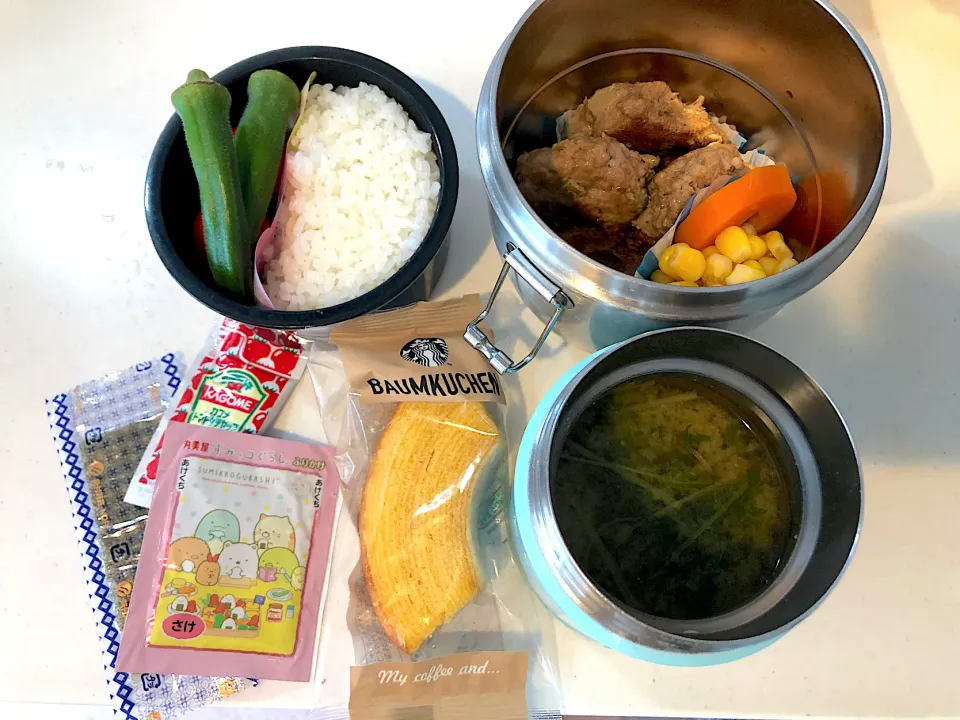 Snapdishの料理写真:特製ハンバーグ弁当|RHRbenさん