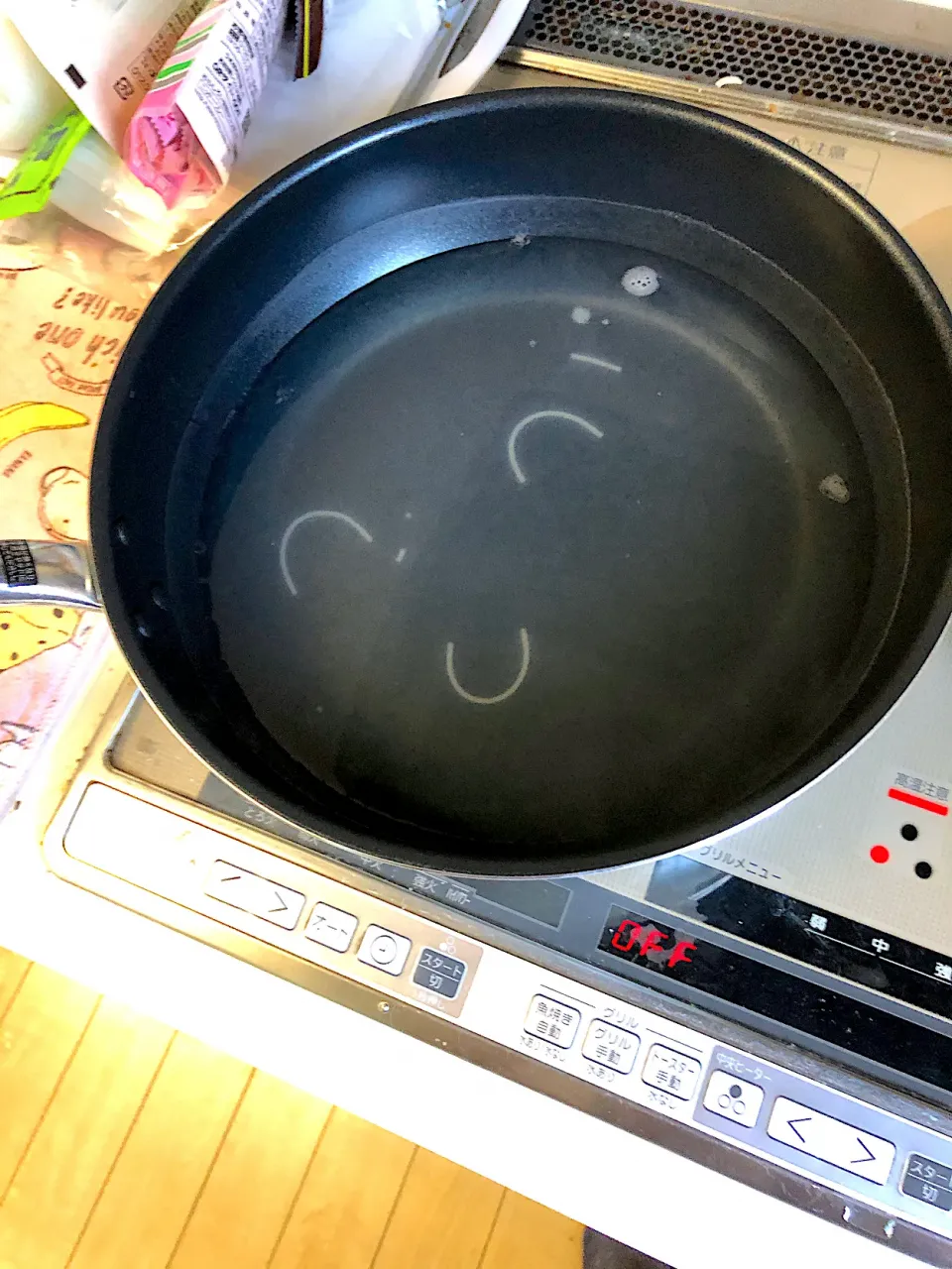 おそうめん 笑顔☺|かずさん