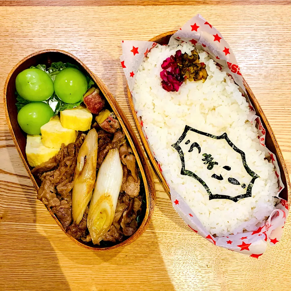 Snapdishの料理写真:本日のお弁当|お弁当日記さん