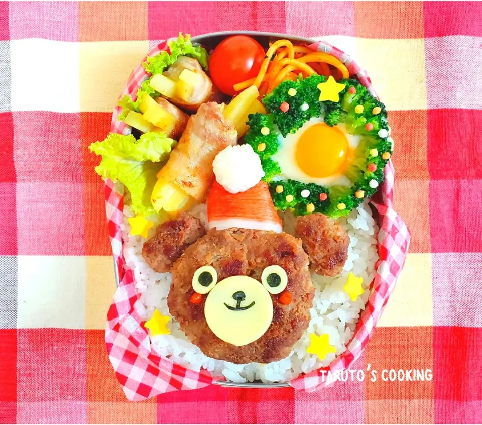 ハンバーグ くま🐻ちょっとXmas弁当🎅🎄|taruto⭐️さん