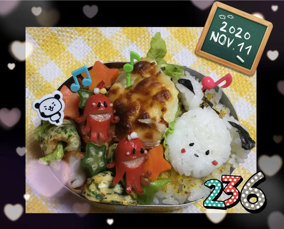 今日のお弁当|うさぴょんさん