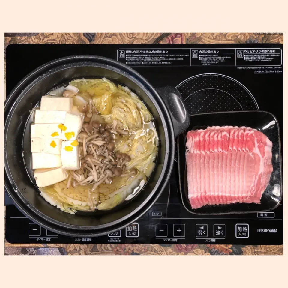 豚しゃぶ鍋🥘|henryさん