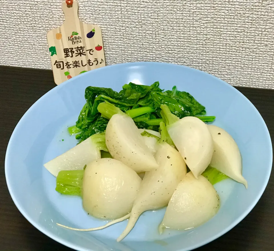 Snapdishの料理写真:かぶのブレゼ|てんのすけさん