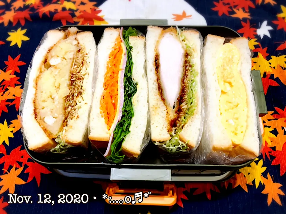 2020/11/12お弁当〜♡|いく❤️さん