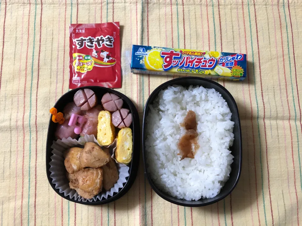 Snapdishの料理写真:2020/11/09(月) 娘弁当🎵|kiyominさん