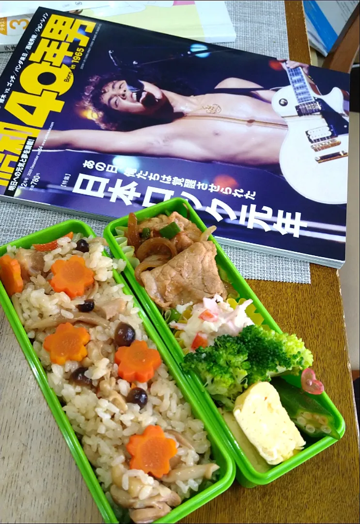 11/12鶏ときのこの混ぜご飯弁当|Reikoさん