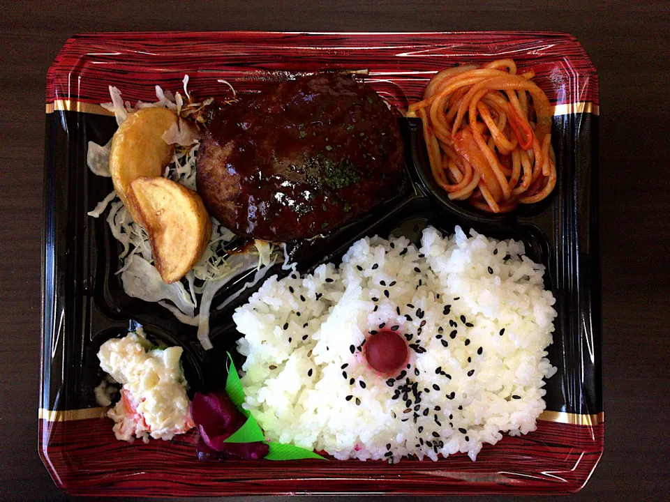 ハンバーグ弁当(デミグラスソース)|ばーさんさん