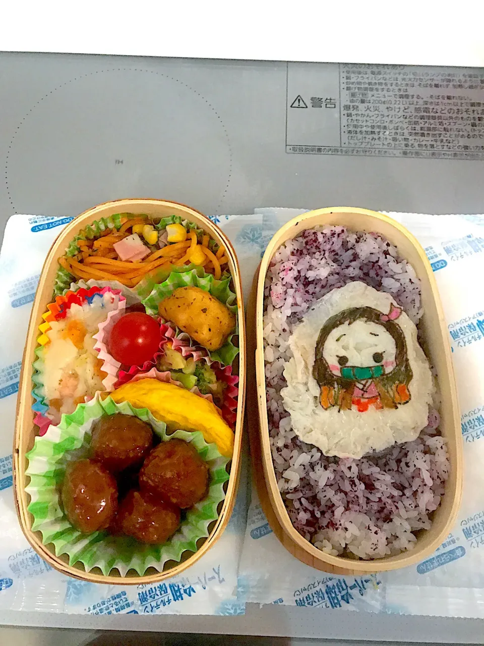 Snapdishの料理写真:ムスメ弁当|えりさん