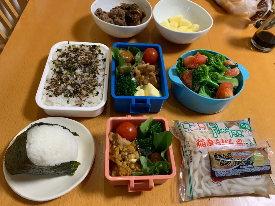 今日のお弁当♡2020.11.13.|kimikimiさん