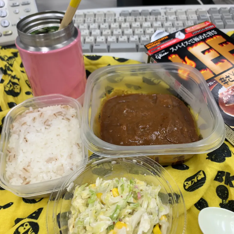 Snapdishの料理写真:会社ランチ(◍•ڡ•◍)❤|いつみさん