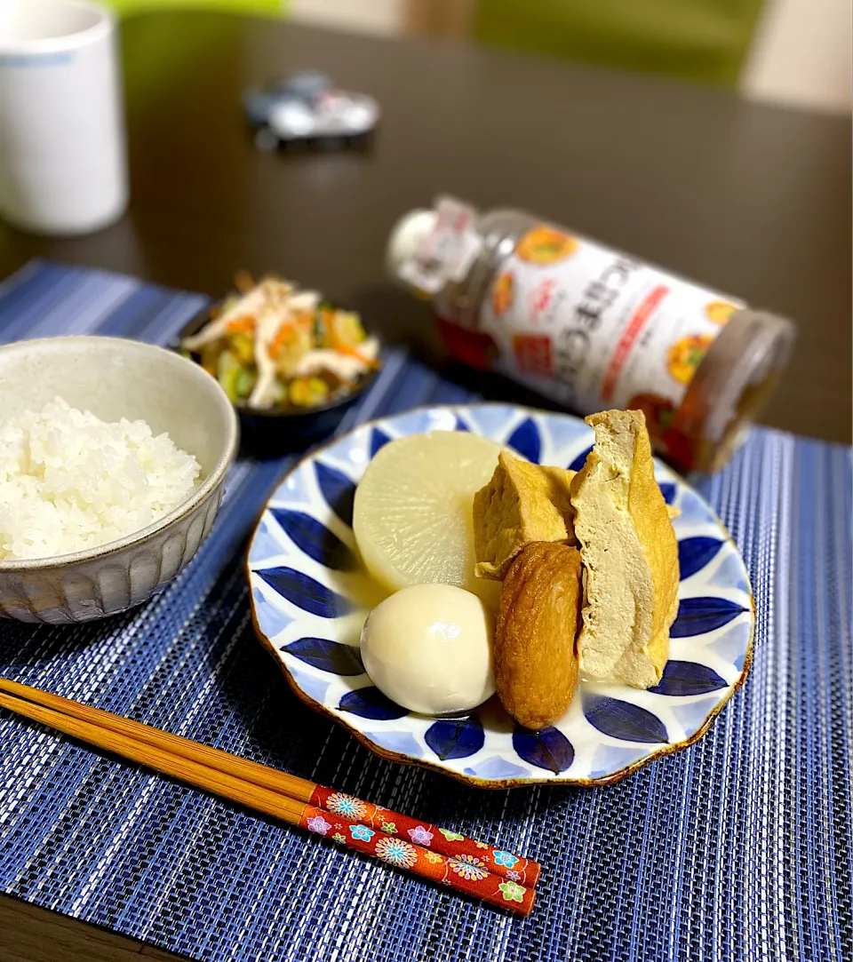 おでん風煮物|ちぐあささん