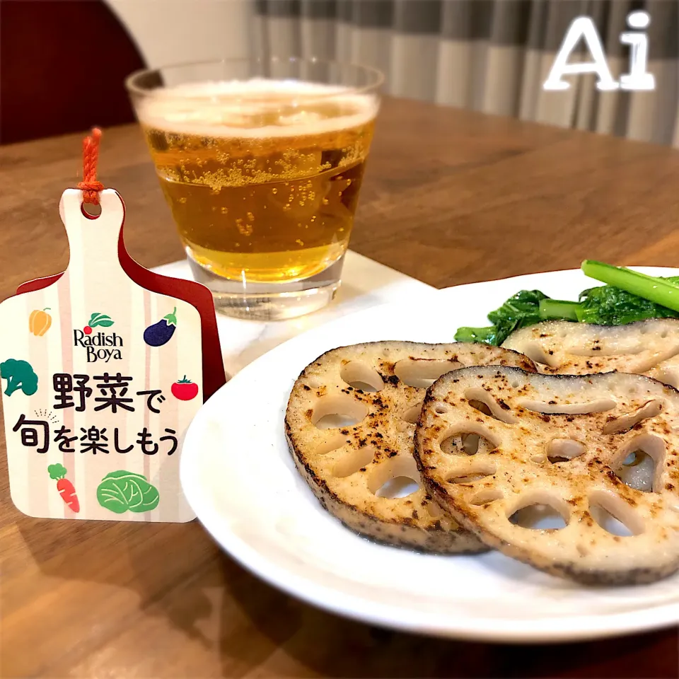 皮ごとれんこんステーキ🎶|Ai☆さん