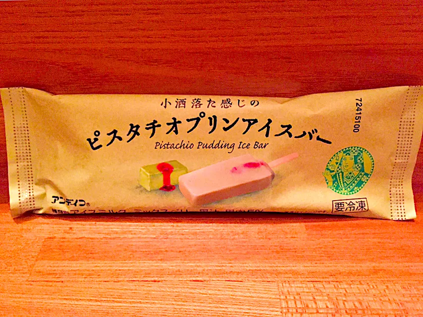 セブンイレブンアイスの新作
小洒落た感じの
ピスタチオプリンアイスバー|🌻ako ·͜·♡peco🌻さん