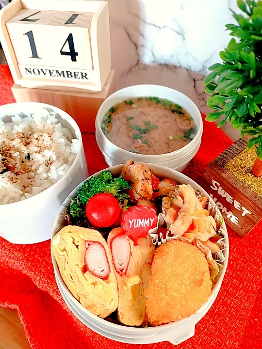 Snapdishの料理写真:11月14日😋夫弁当🍱|pinoさん