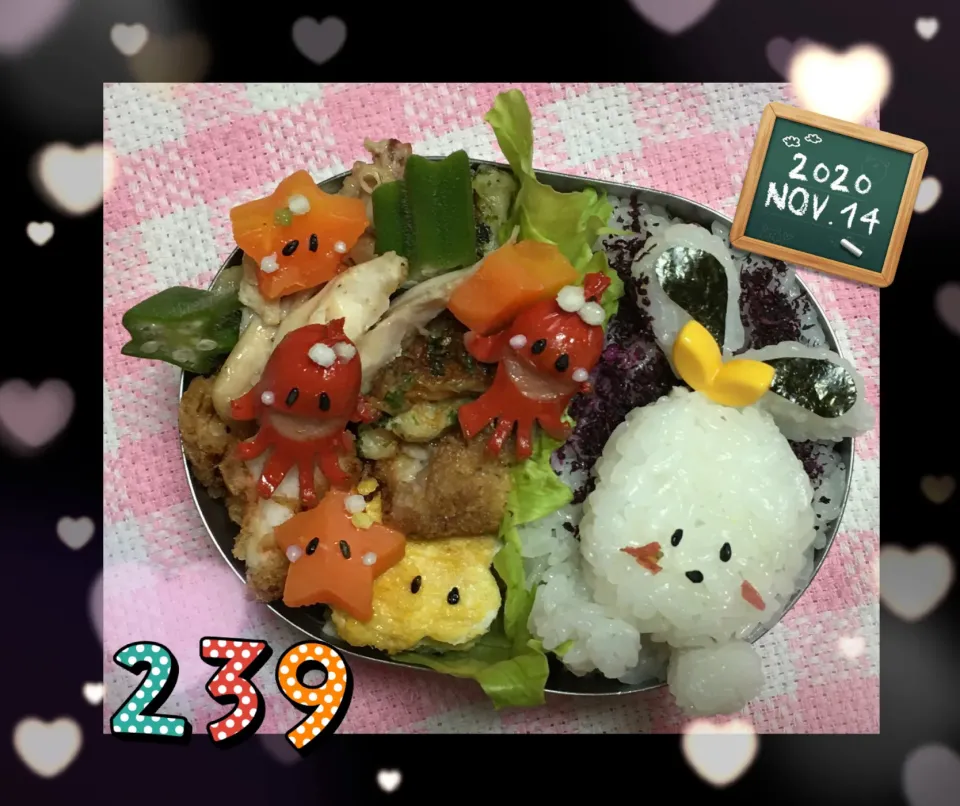 今日のお弁当|うさぴょんさん