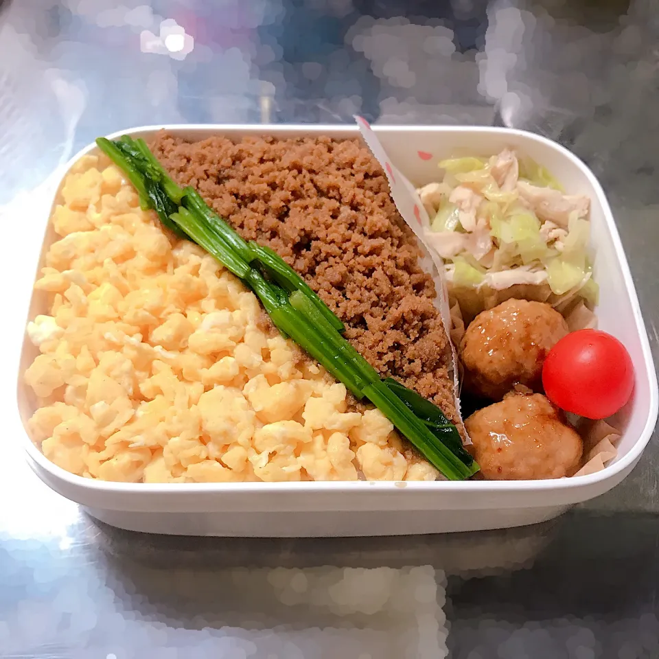 三色そぼろ弁当|おいもさん