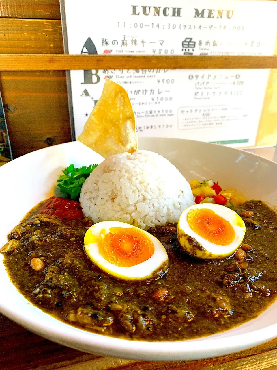 緑橋 スタンド あさりと海苔のカレー スパイスカレー ¥900 2020.11.14|papicoさん