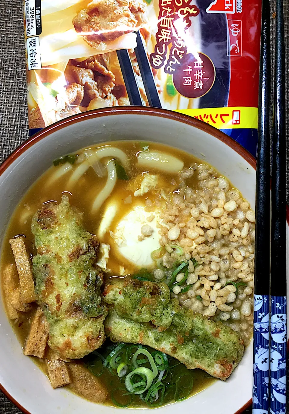 Snapdishの料理写真:牛肉カレーうどん|すくらんぶるえっぐさん