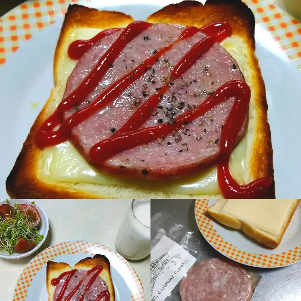 Snapdishの料理写真:ボロニアソーセージのチーズトースト|うたかた。さん