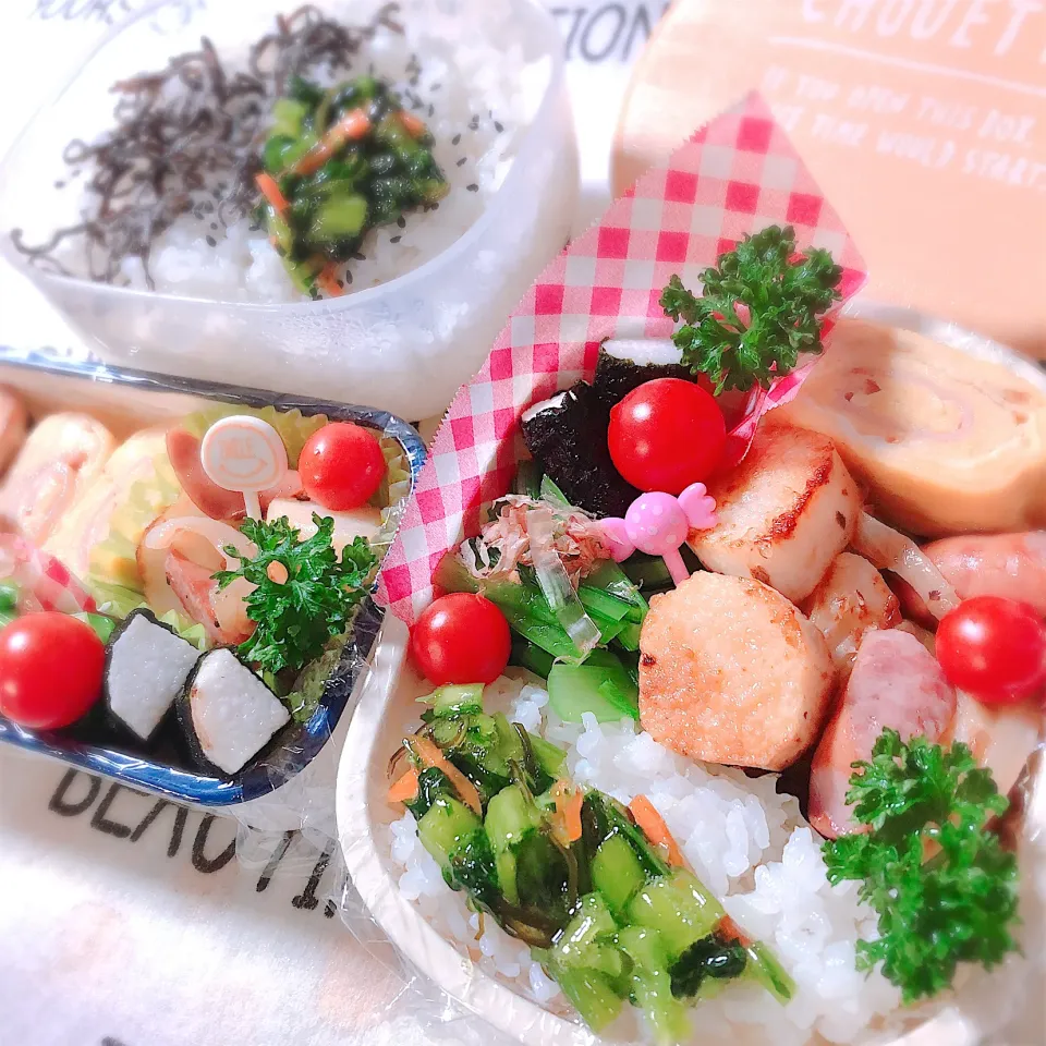 今日のお弁当＊2020.11.16|ぁゃ🍃さん