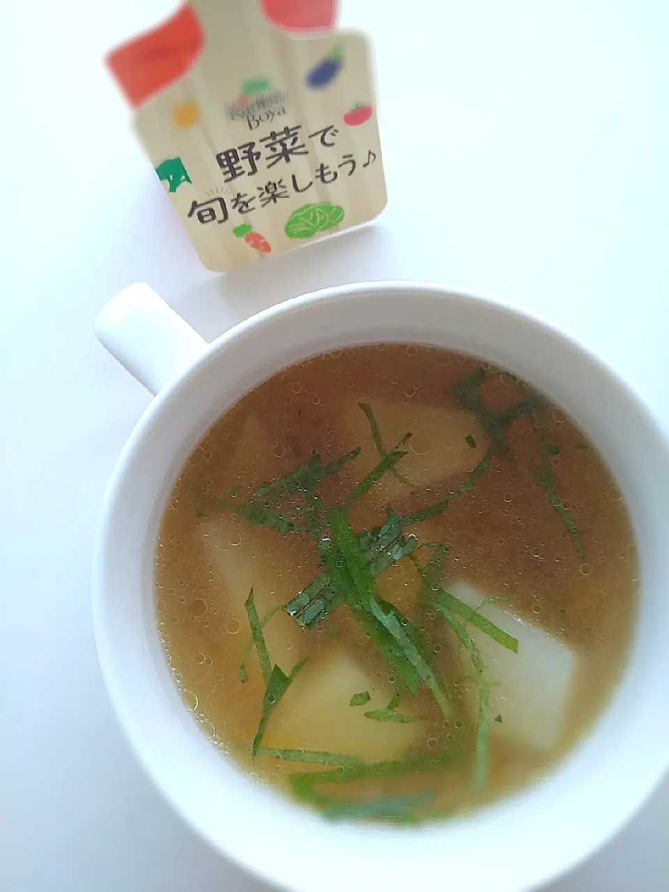 Snapdishの料理写真:残り物でゴロゴロ蕪のスープ|まめころさん